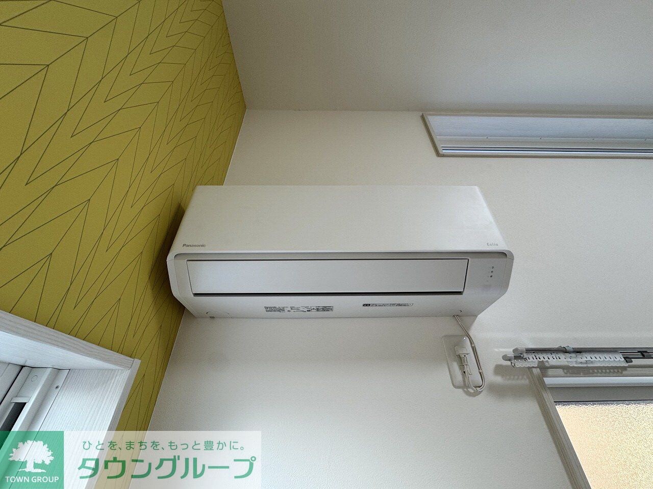 ミラージュの物件内観写真