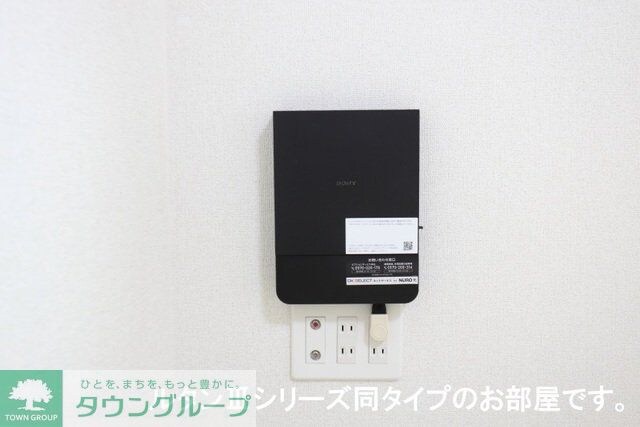 ノーススターガーデンの物件内観写真