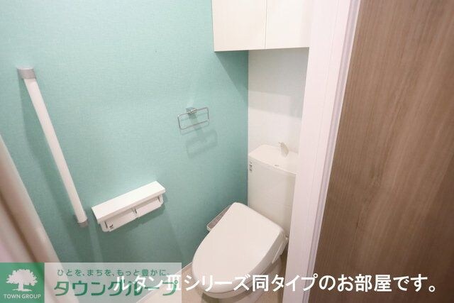 ノーススターガーデンの物件内観写真