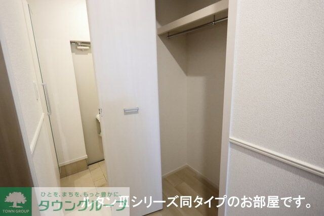 ノーススターガーデンの物件内観写真