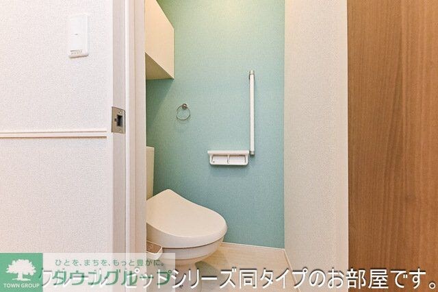 サウススターガーデンの物件内観写真