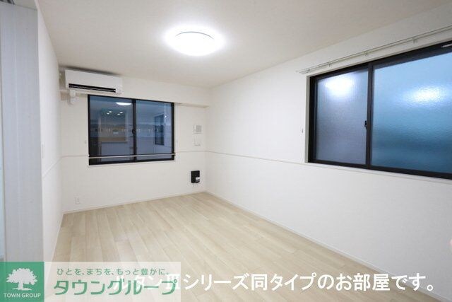 ノーススターガーデンの物件内観写真