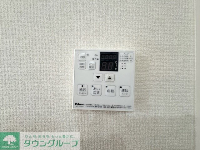 霞ケ関北戸建の物件内観写真