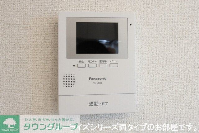 リリー青山の物件内観写真