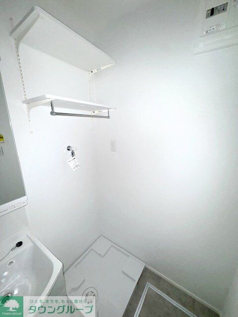 GRADUS若葉の物件内観写真