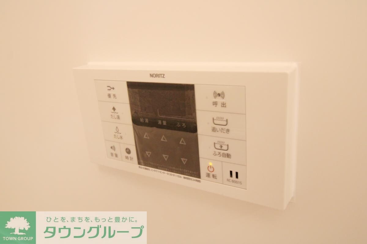 東松山エテルネルの物件内観写真