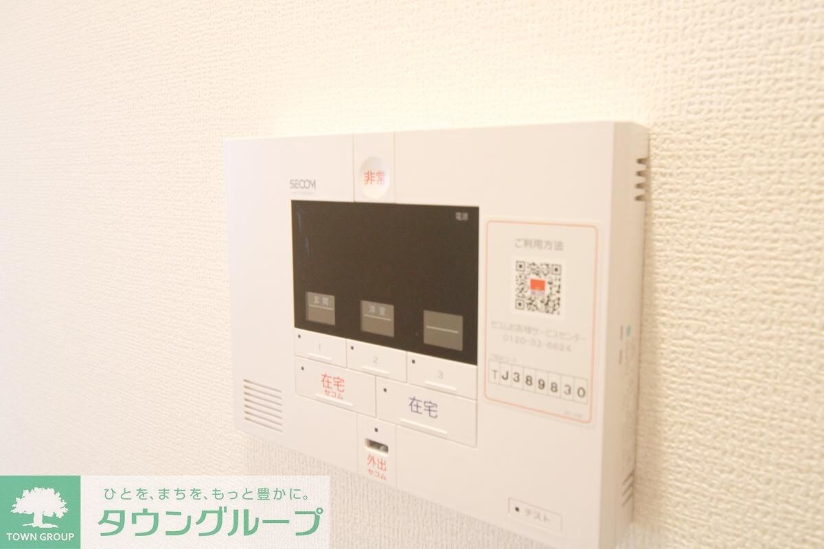 東松山エテルネルの物件内観写真