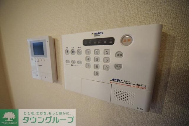 サニーヒル　イシイＡの物件内観写真