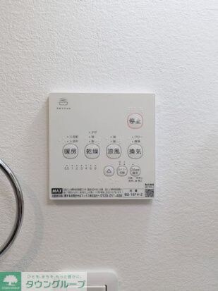 ラミアアルテ若葉の物件内観写真