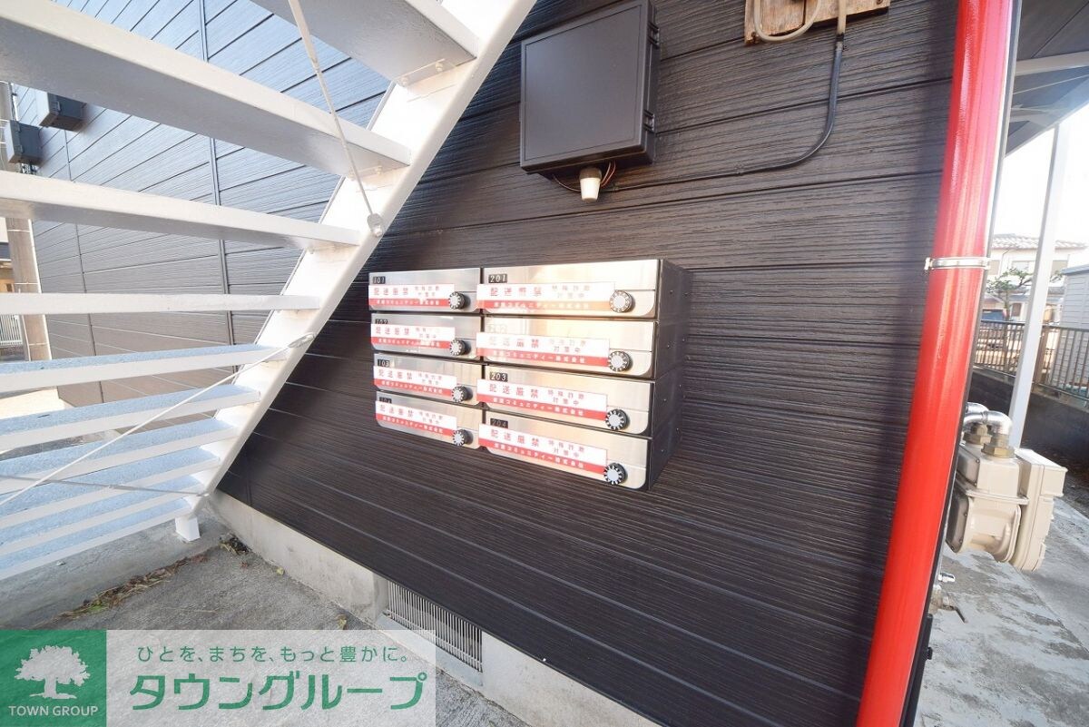 リブレス吉見の物件内観写真