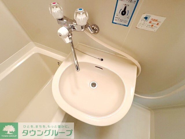 ヴァンベールの物件内観写真