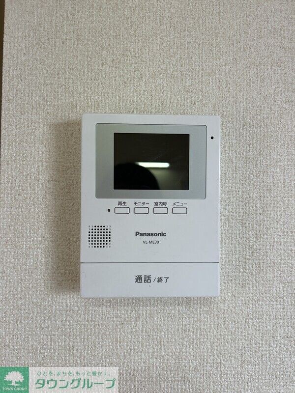 フローレンス富士見の物件内観写真