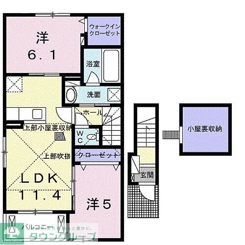 ティアラIIIの物件間取画像