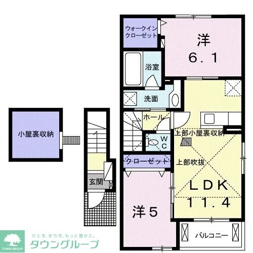 ウエストサニーガーデンの物件間取画像