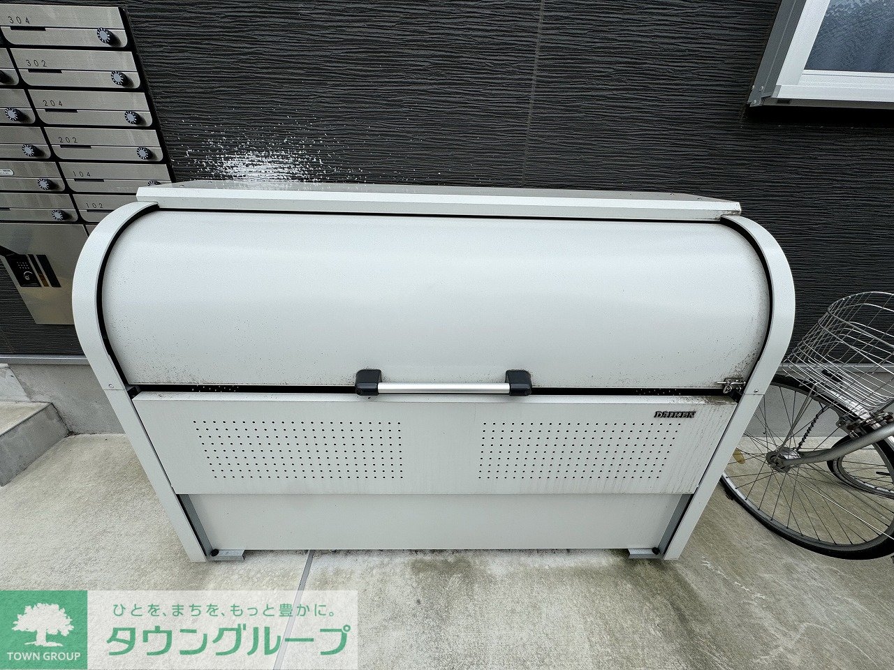 カインドネス東みずほ台の物件内観写真