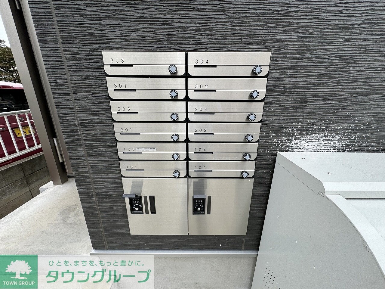 カインドネス東みずほ台の物件内観写真