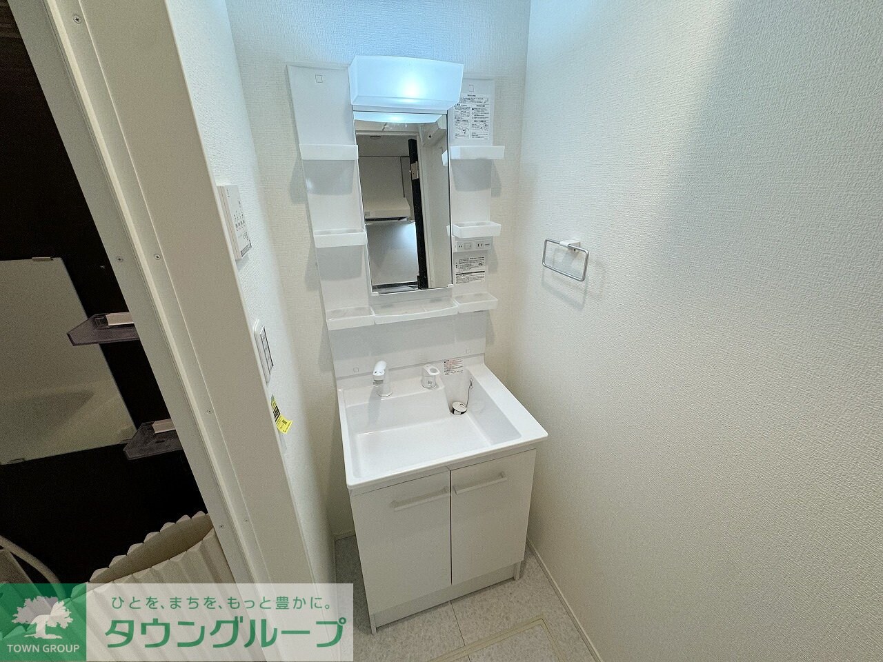 カインドネス東みずほ台の物件内観写真