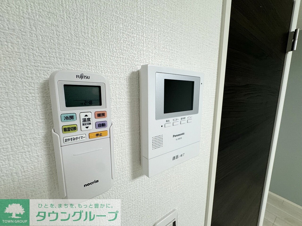 カインドネス東みずほ台の物件内観写真