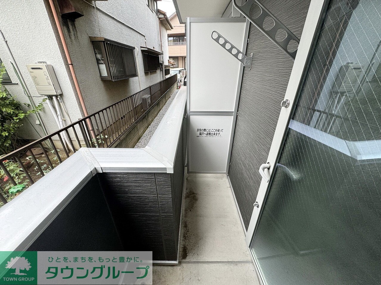 カインドネス東みずほ台の物件内観写真