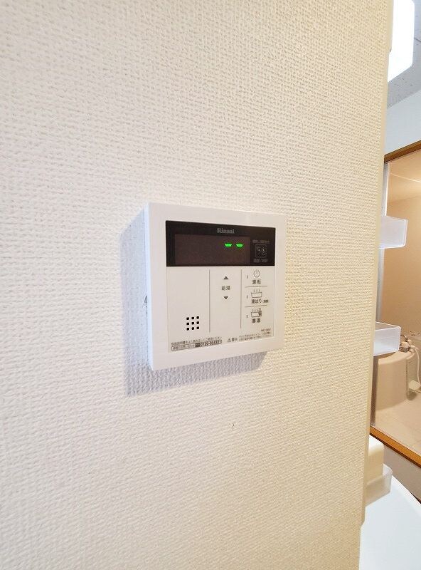 ハイツ　ノアの物件内観写真