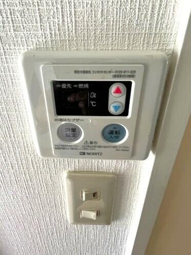 イソハイツの物件内観写真