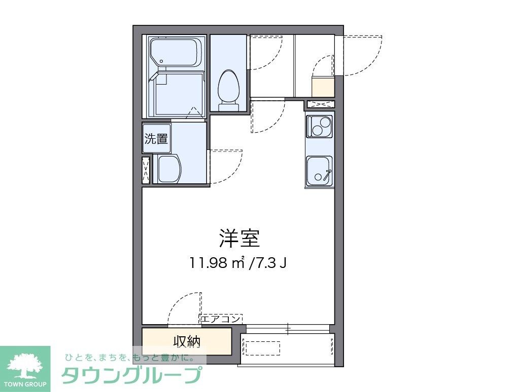 レオネクストＮＡＧＯＭＩの物件間取画像