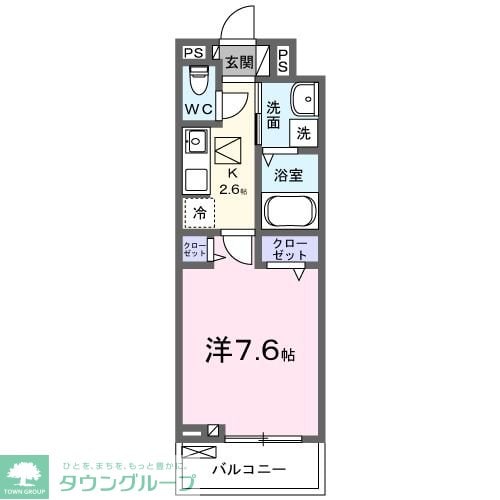 アルモニーの物件間取画像