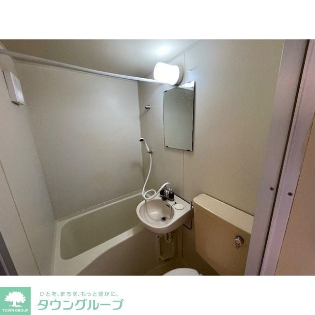 コピ坂戸の物件内観写真