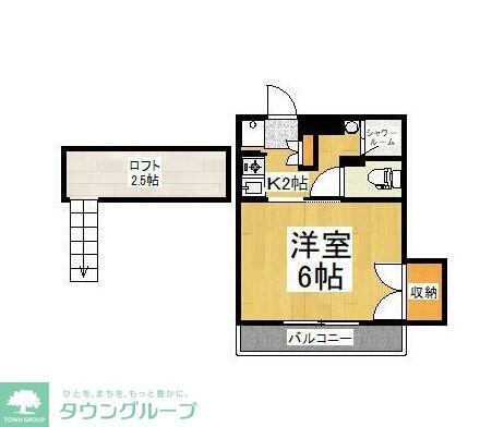 物件間取画像