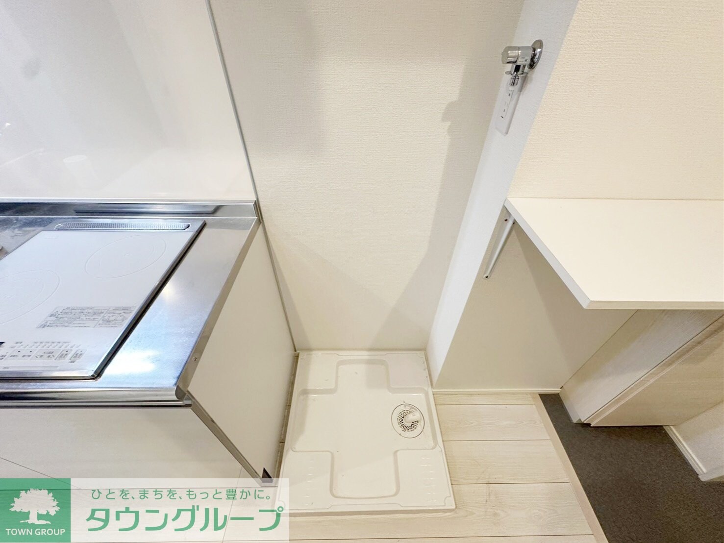 カインドネスみずほ台中央の物件内観写真