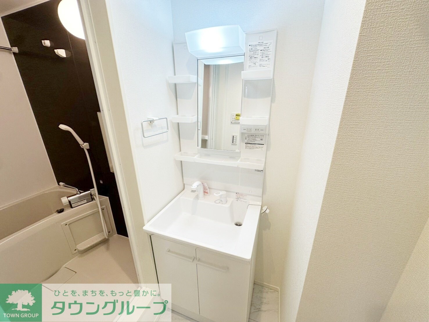 カインドネスみずほ台中央の物件内観写真