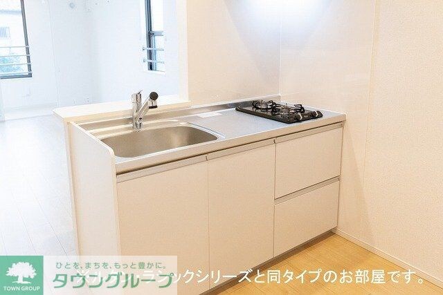 アヴァンセの物件内観写真