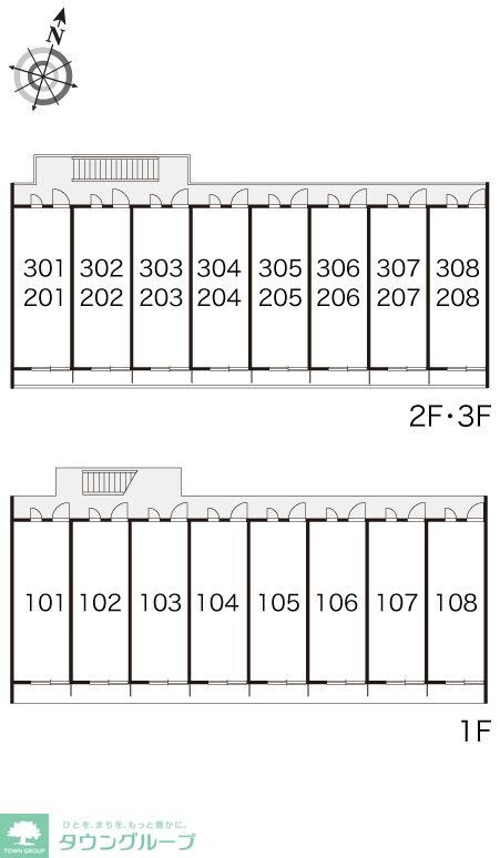 レオパレスドゥジエームの物件内観写真