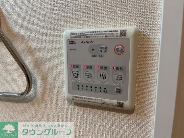 カーサ・ジラソーレの物件内観写真