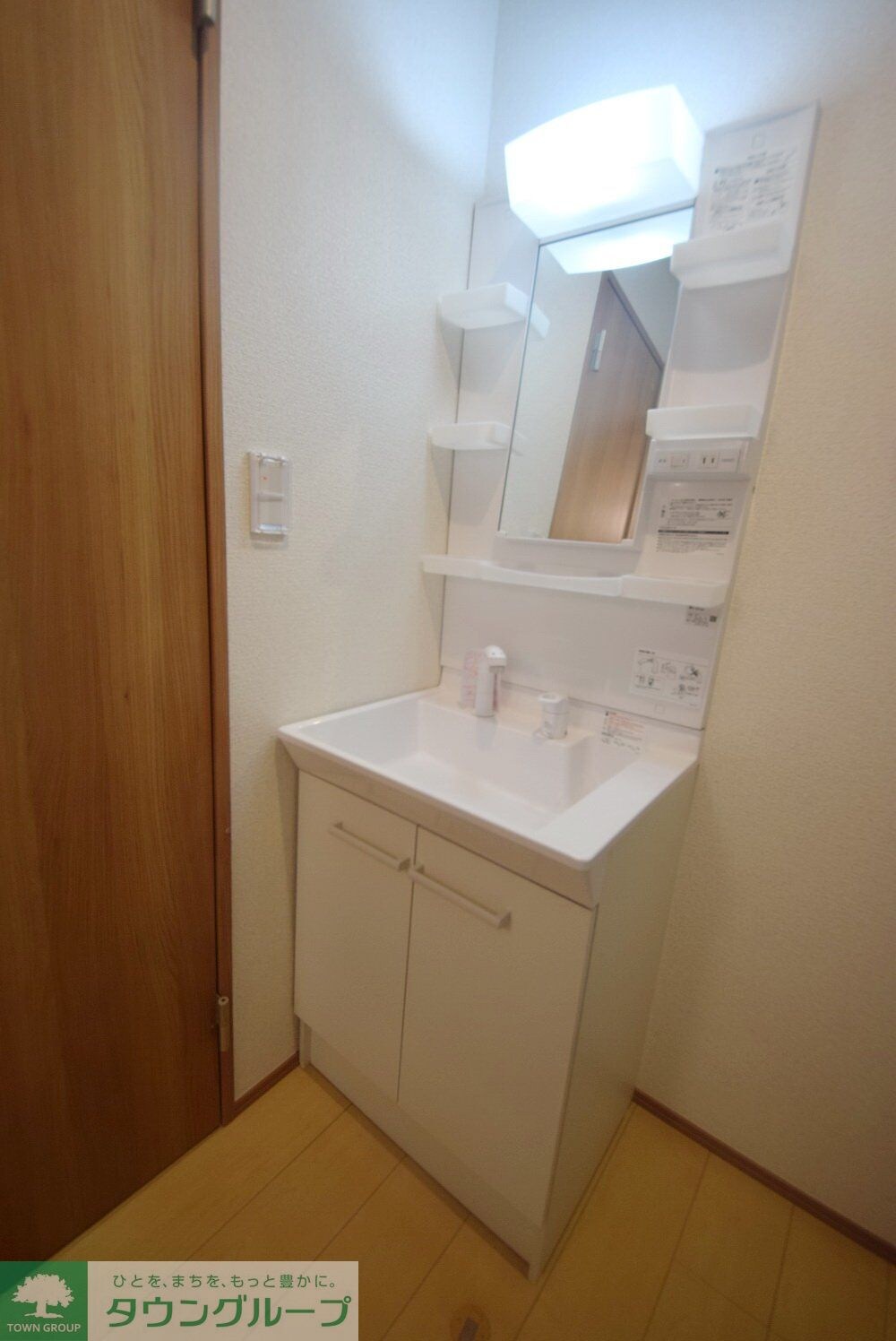 グランデ的場の物件内観写真