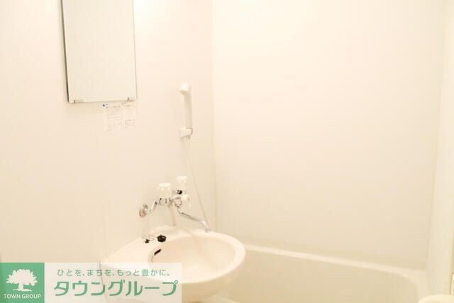 シャルムIIの物件内観写真