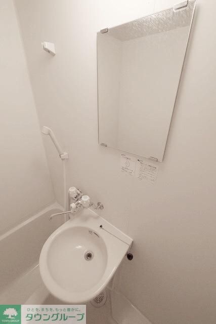 シャルムIIの物件内観写真