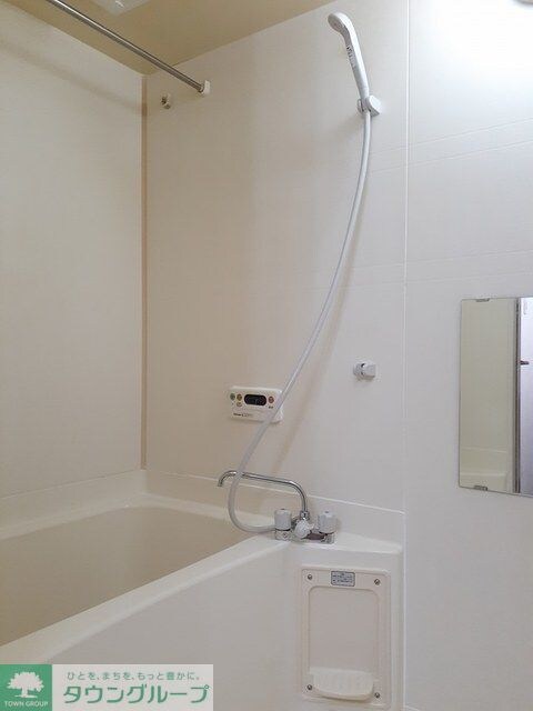 シャングリラ・廣IIの物件内観写真