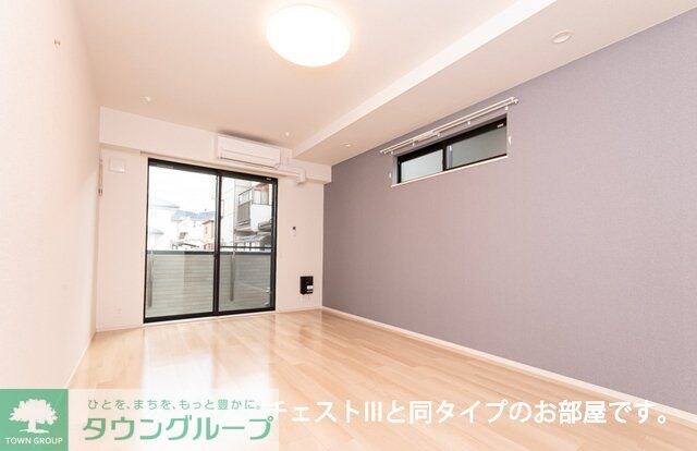 グリーナブル若葉IIの物件内観写真