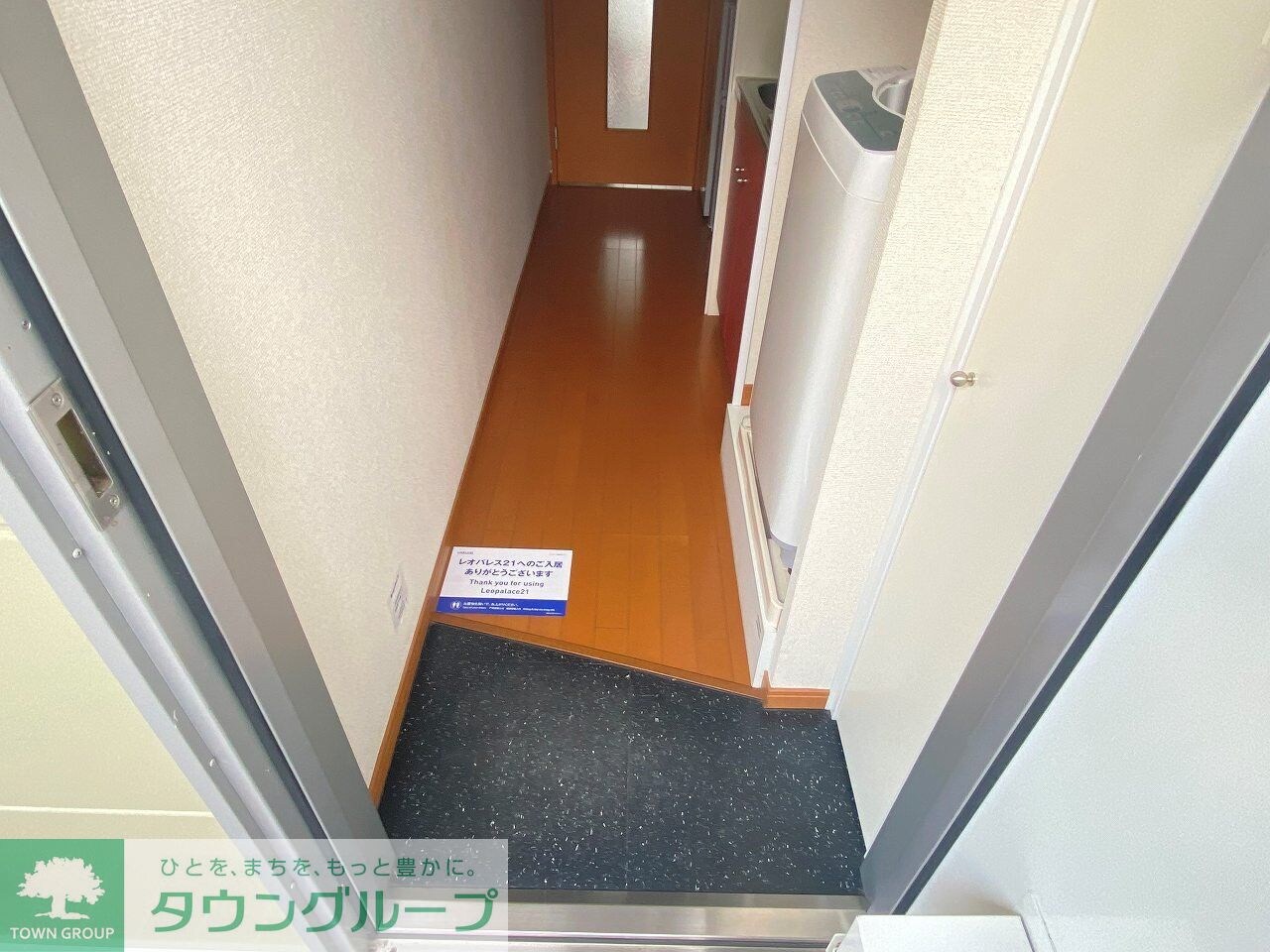 レオパレスドゥジエームの物件内観写真