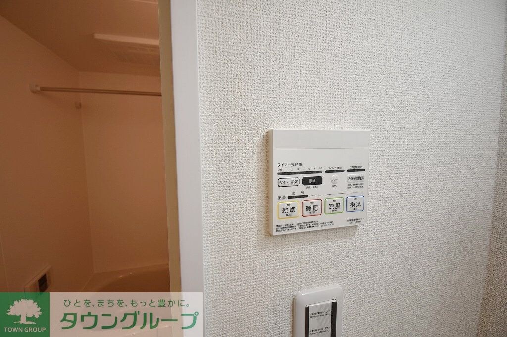 Bonheurの物件内観写真