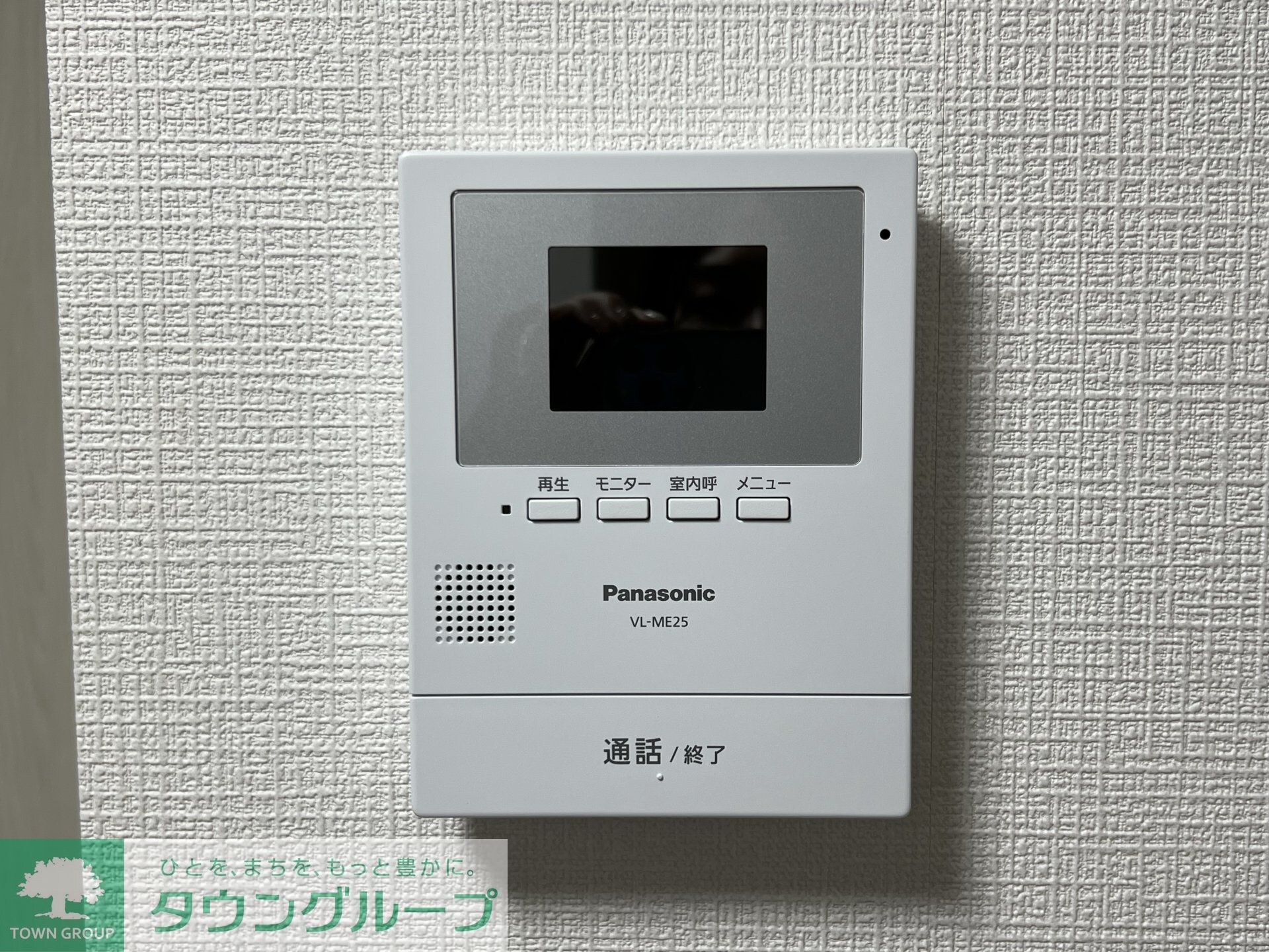 エトワール鶴ヶ島の物件内観写真