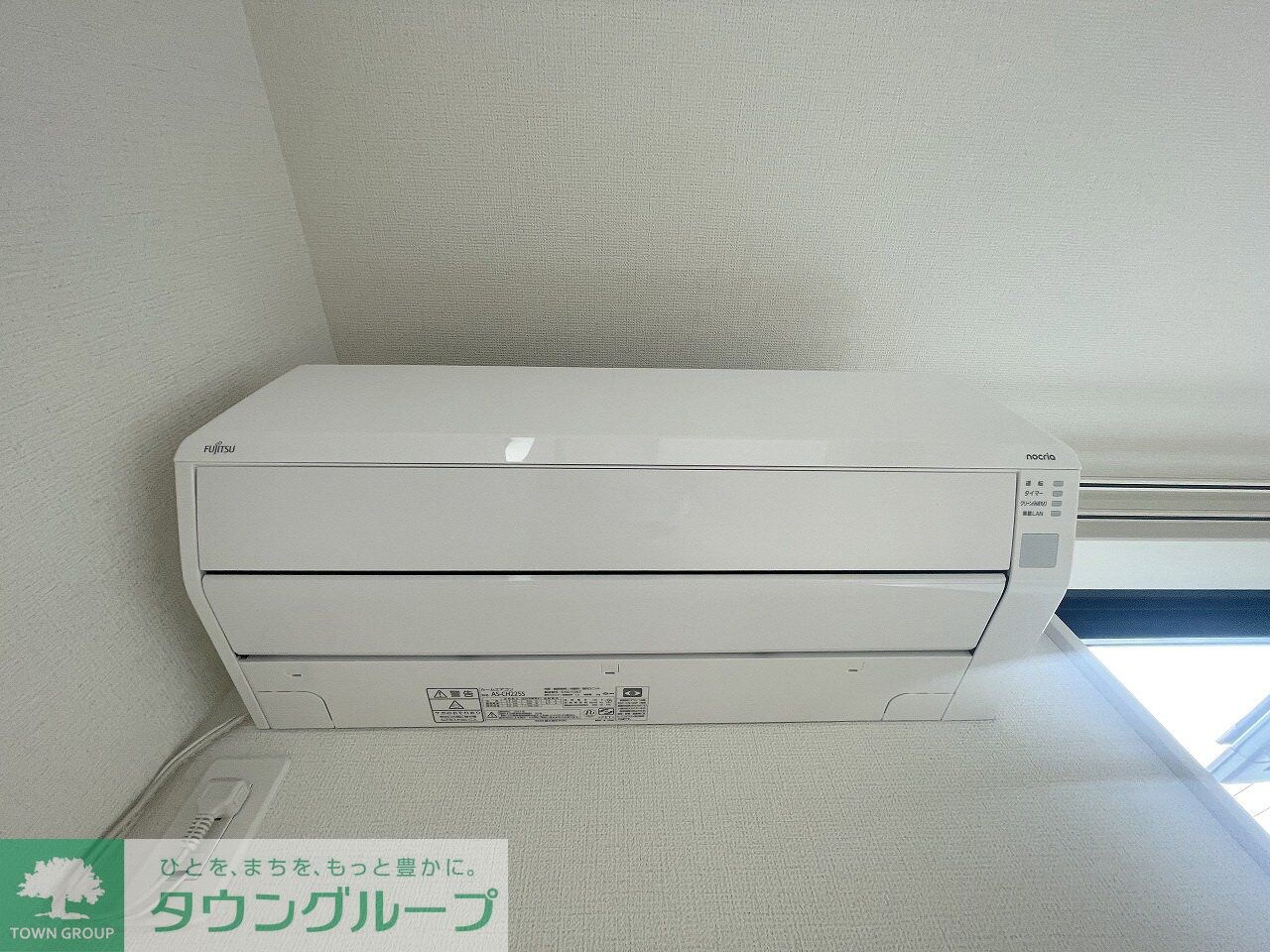 Kolet新座畑中の物件内観写真