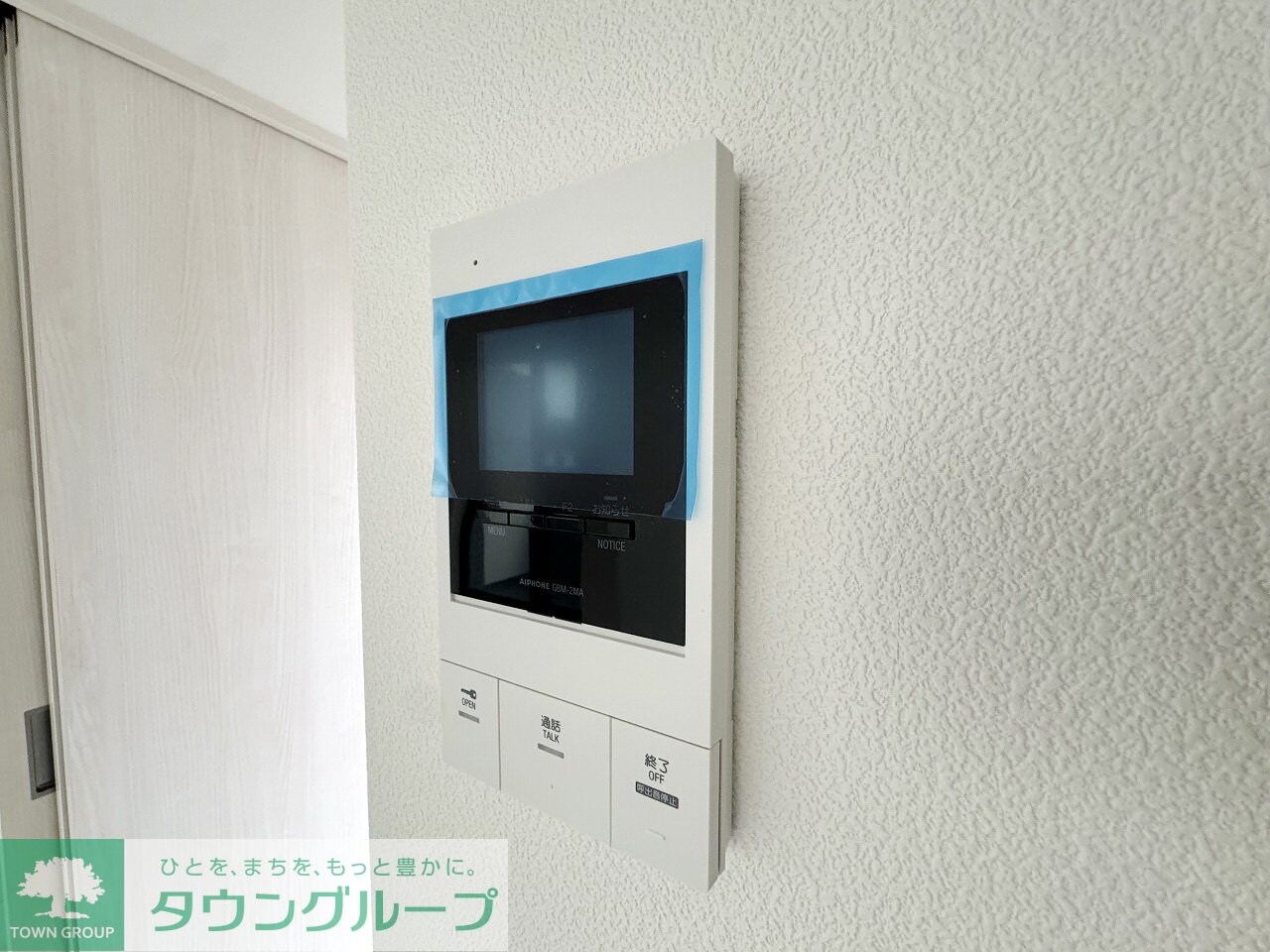 plumas北野の物件内観写真