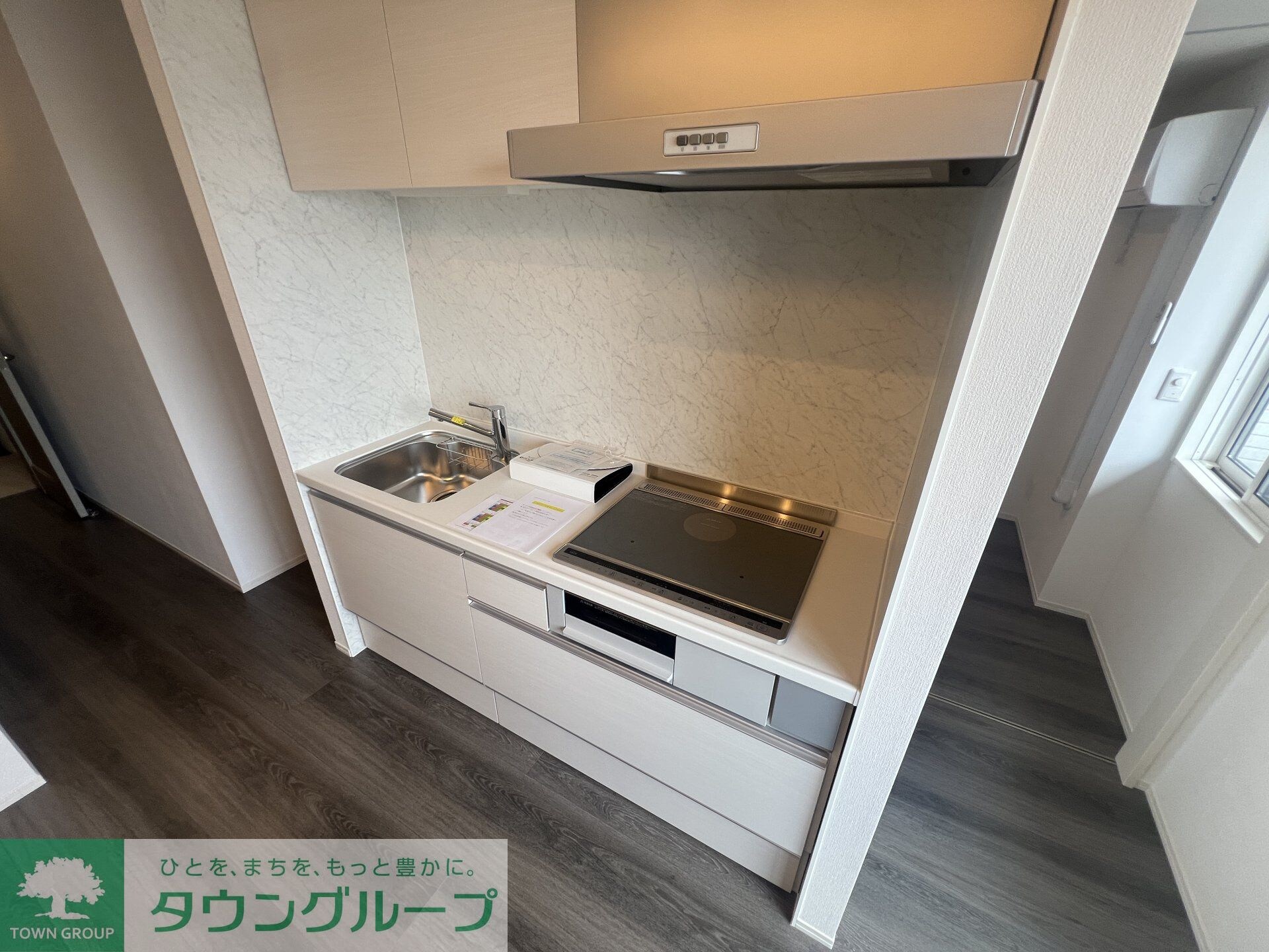 D-Sereno弥生の物件内観写真