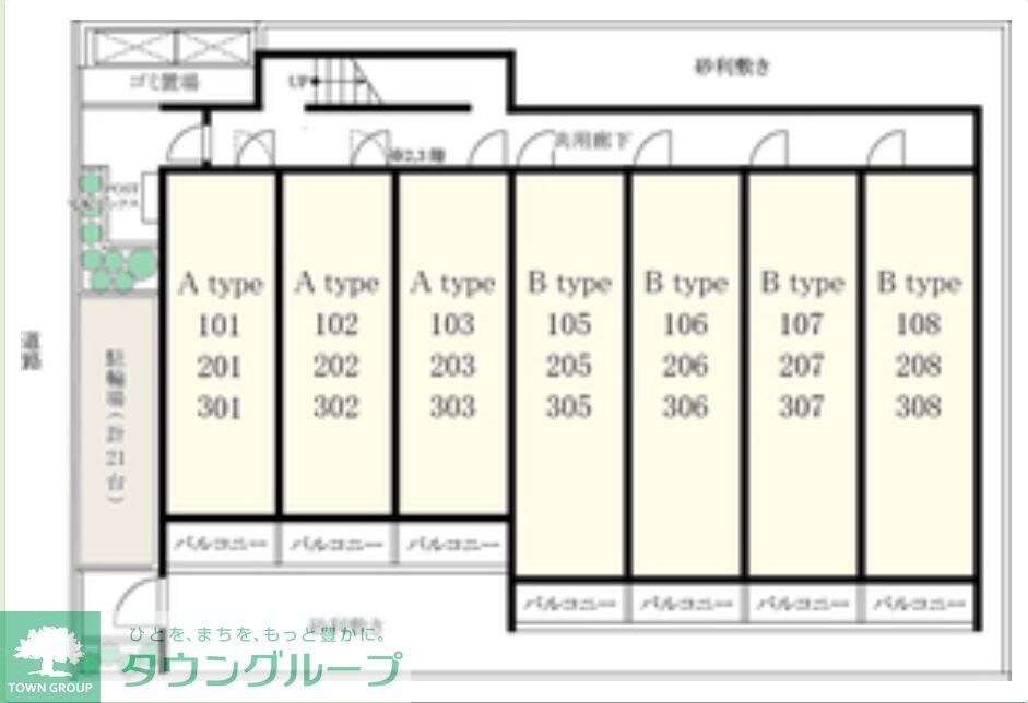 ヴィラ坂戸の物件内観写真