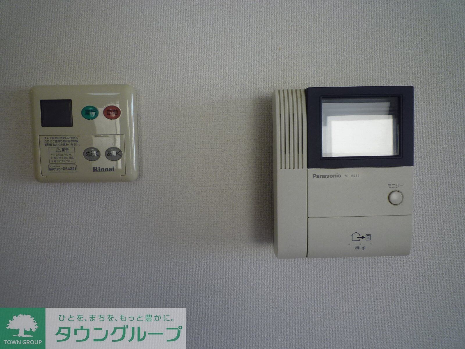 メイプルタウン川越的場Aの物件内観写真