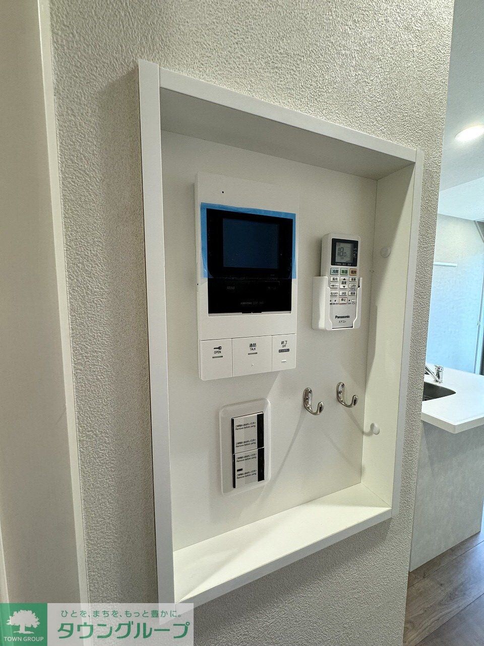 My Style vintage みずほ台の物件内観写真