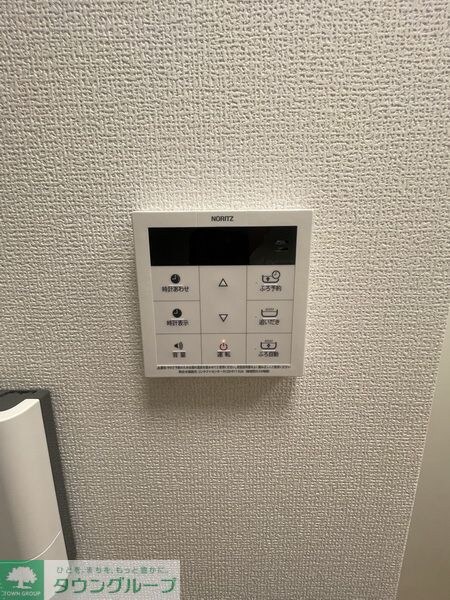 フォンテの物件内観写真