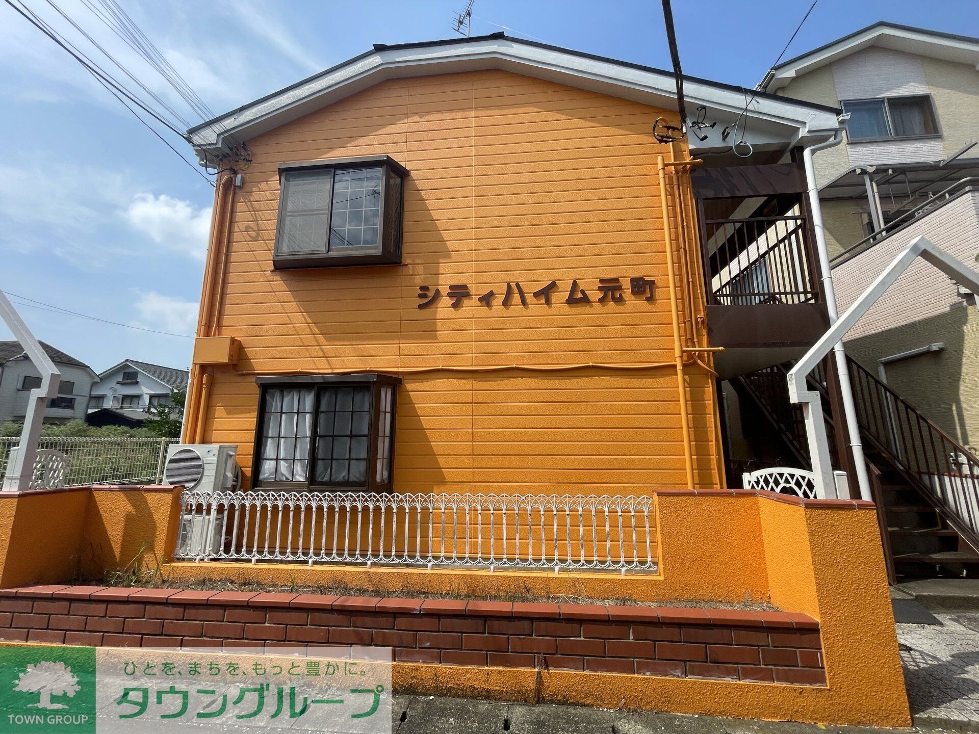 シティハイム元町の物件外観写真